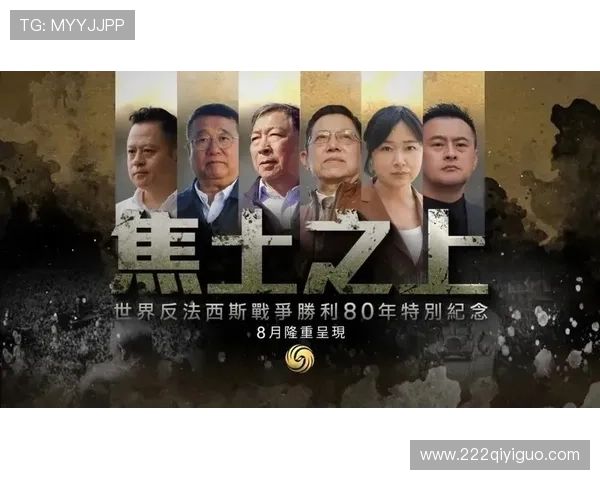 凤凰卫视中文台高清在线直播实时观看